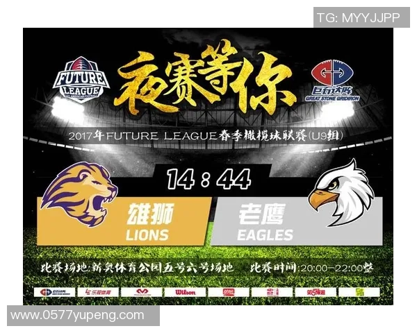 赛后分析:西安排球队与成都排球队的比赛节奏对比与反思 赛后分析:西安排球队与成都排球队的比赛节奏对比与反思