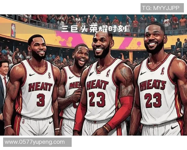 2013年NBA季后赛热火与公牛的激烈对决回顾与精彩瞬间分析