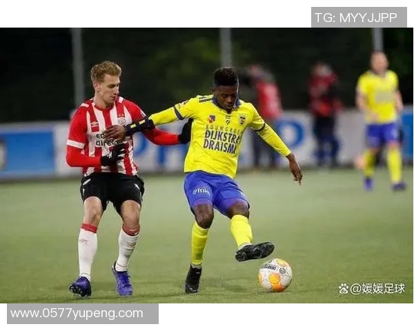 2016年海牙对阵阿尔克马尔精彩回顾与赛后分析