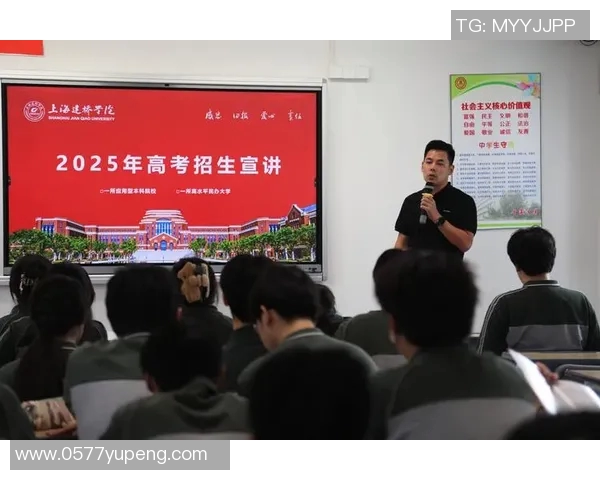 朱俊龙:从平凡到卓越的奋斗历程与未来展望 朱俊龙:从平凡到卓越的奋斗历程与未来展望