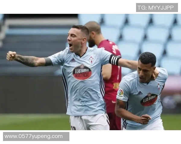 塞尔塔与维斯卡精彩对决录像回放分析及比赛亮点总结