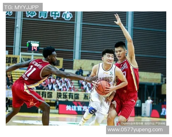 山东与北京精彩对决比赛回放分析与精彩瞬间回顾