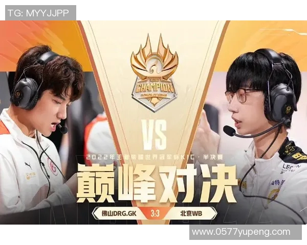 火花与风暴的巅峰对决现场直播精彩瞬间全记录 火花与风暴的巅峰对决现场直播精彩瞬间全记录