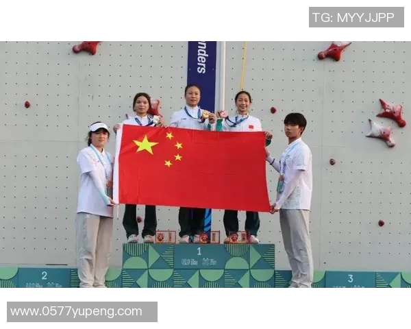 北京攀岩队协作创新探索攀岩运动新局面与团队精神的提升之路MBA