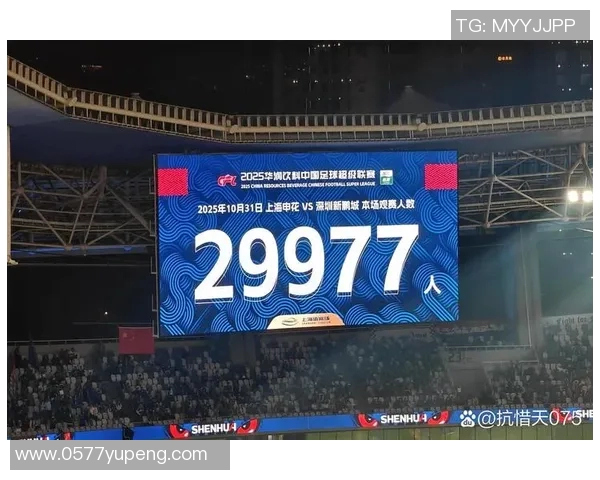 贵州人和与上海申花激战正酣谁能在中超赛场上笑到最后 贵州人和与上海申花激战正酣谁能在中超赛场上笑到最后