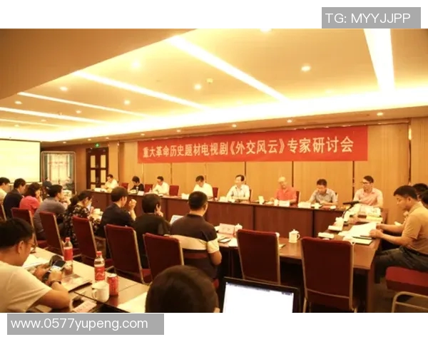 赖斯:从学术巨擘到国际舞台的外交风云人物探秘