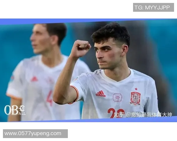 佩德里：新一代足球天才的崛起与未来发展潜力分析