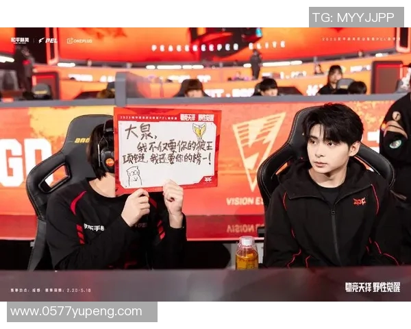 和平精英评论：深入分析JDG在比赛中的节奏掌控与失误影响