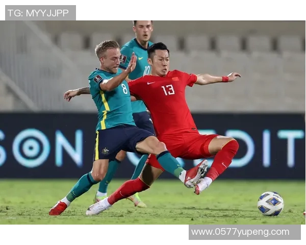 卡塔尔与澳大利亚足球对决分析及比赛前景展望