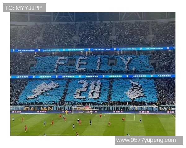 大连人主场迎战天津队全力争胜期待精彩对决与球迷共庆足球盛宴