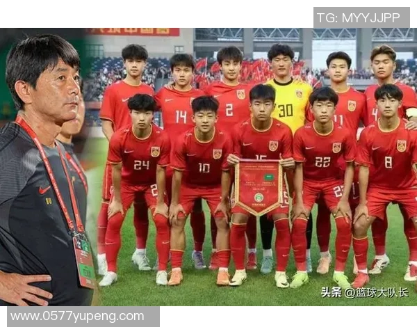 国足在与韩国的较量中以0比2落败赛后分析与未来展望