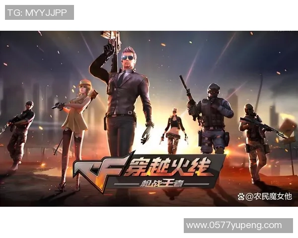 布鲁马与天狼星对决分析及战术解析展望