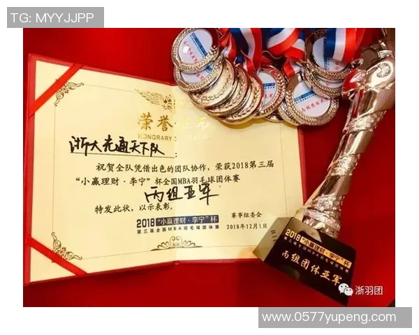 广州羽毛球队转型之路揭秘大师赛特别报道展现新风貌与挑战MBA