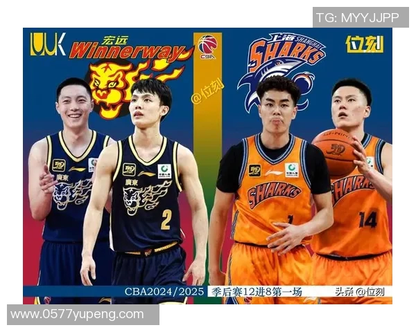 广东与浙江的精彩对决2月15日篮球赛前瞻与分析 广东与浙江的精彩对决2月15日篮球赛前瞻与分析