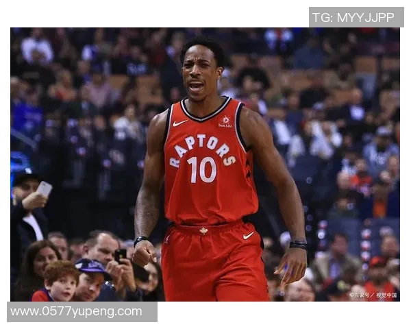 德马尔德罗赞的篮球之路与心灵成长的故事