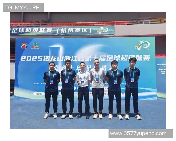 杭州足球队引领最新足球技术TOP10榜单解析