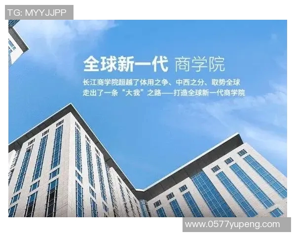 朱旭航:在科技创新浪潮中引领未来的青年领袖与创业者之路