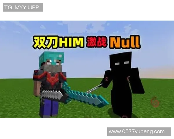 欧塞尔与阿尔梅勒激战在即谁能在这场对决中笑到最后 欧塞尔与阿尔梅勒激战在即谁能在这场对决中笑到最后