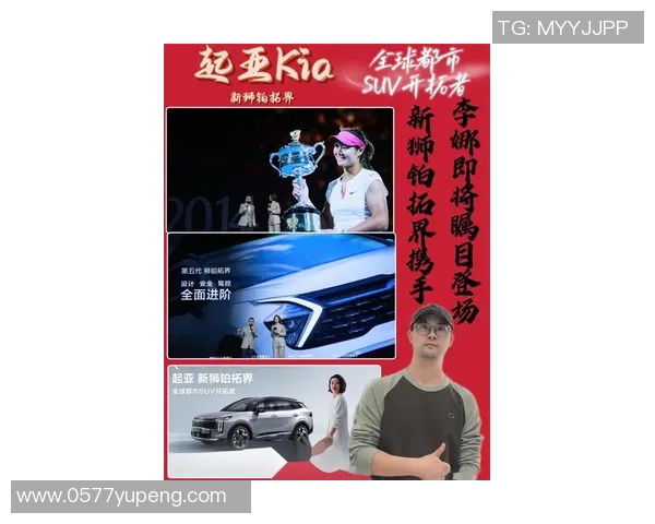 深度对话李娜的羽毛球人生与奋斗历程的启示与反思 深度对话李娜的羽毛球人生与奋斗历程的启示与反思