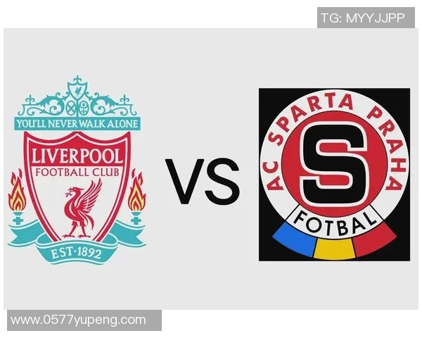 罗马与利物浦的精彩对决最终比分揭晓你猜对了吗