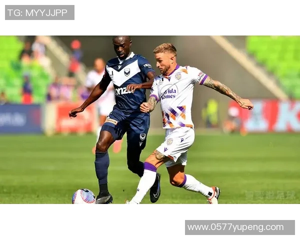 竞彩足球分析：珀斯光荣对阵悉尼FC的精彩对决前瞻与预测