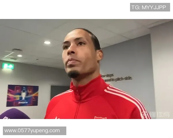 范戴克：从默默无闻到足坛巨星的辉煌之路与传奇故事