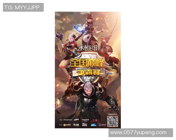 雷德与塔亚文的巅峰对决谁将赢得最终胜利与荣耀