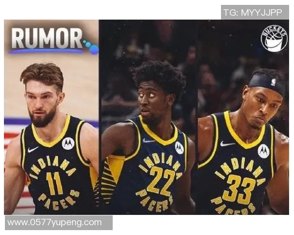 魔术与步行者对决前瞻分析球队状态与战术布局全解析