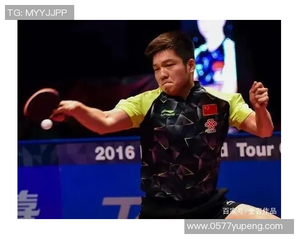 南京乒乓球队的阵地战体系与乒乓球战术的深度解析与应用