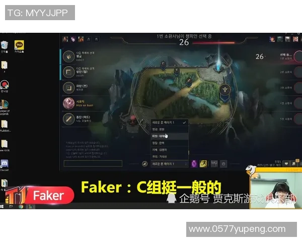 DOTA2战队LNG的耐力分析与战术探讨之路 DOTA2战队LNG的耐力分析与战术探讨之路
